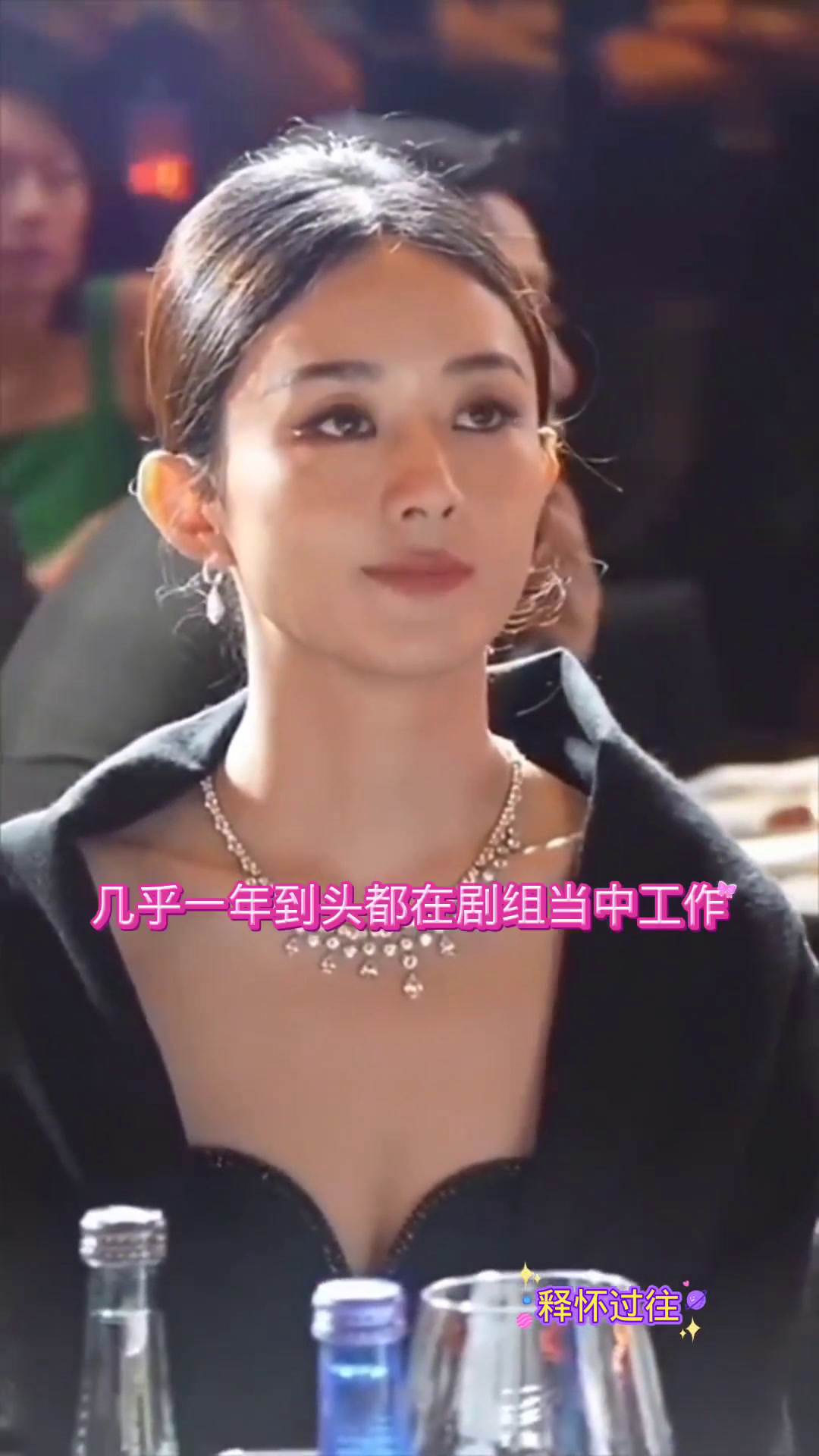 娱乐圈的八卦 娱乐圈的八卦大站微博