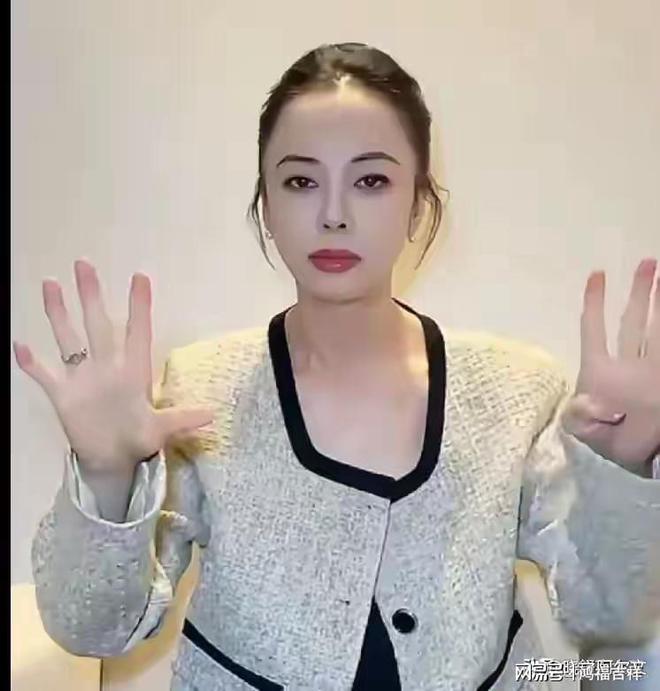 黄绮珊大爱 太岁总共多少位 