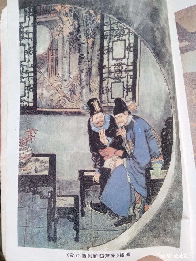 远华红楼案 远华红楼事件是哪一年 远华红楼案 远华红楼事件是哪一年