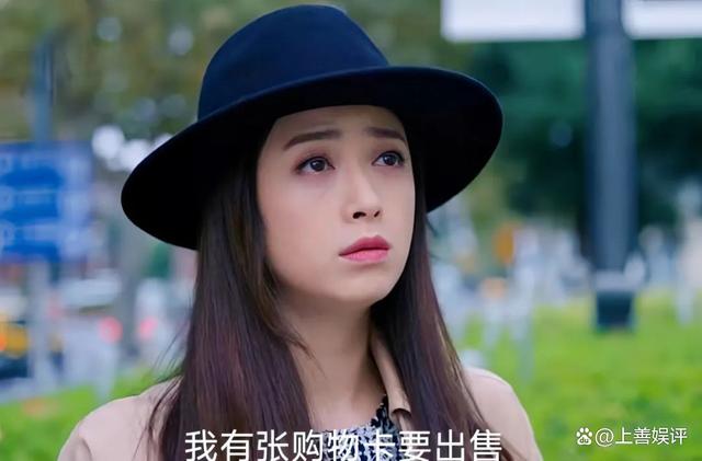 欢畅颂樊胜美了局 欢畅颂樊胜美了局小说 