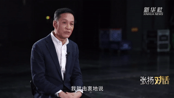 冯远征个人资料 演员冯远征个人资料