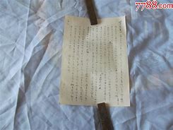 李桢航牵手乐成 李桢航牵手乐成视频在哪里看 