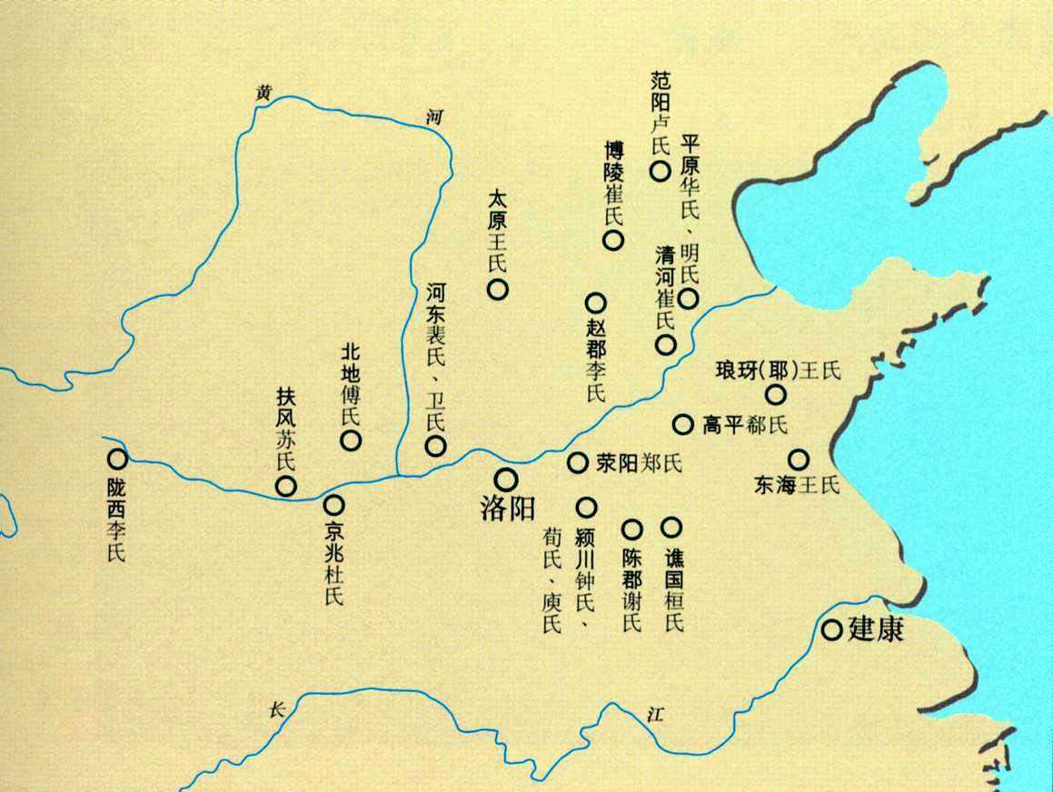 四各人族的干系 四各人族的干系网 