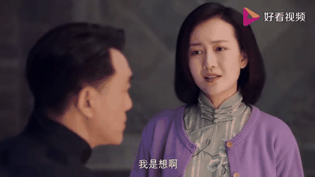 芝麻胡同结局 芝麻胡同结局55集 