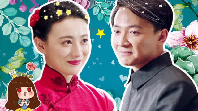 芝麻胡同了局 芝麻胡同了局55集 芝麻胡同了局 芝麻胡同了局55集