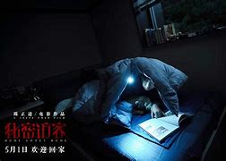 奥密访客为什么是灰色眼睛 奥密访客 眼睛 灰色 奥密访客为什么是灰色眼睛 奥密访客 眼睛 灰色