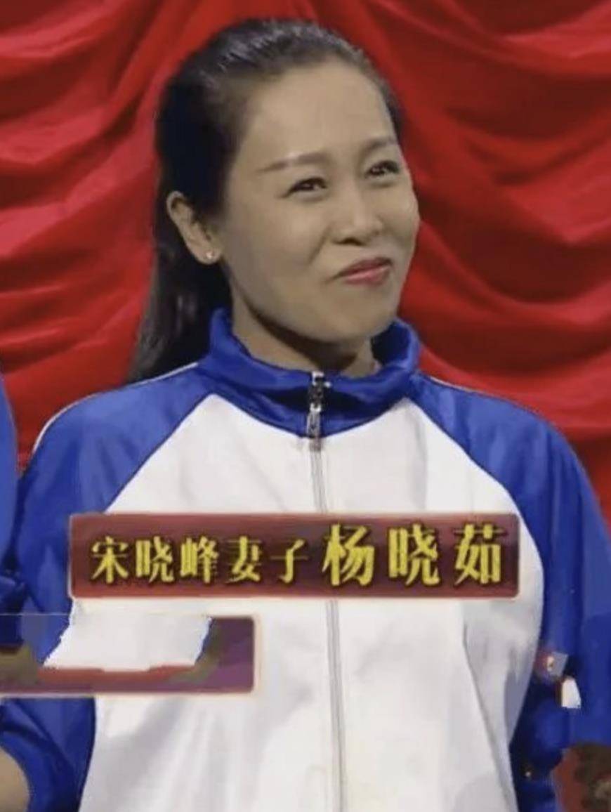 宋晓峰16岁女儿曝光 宋晓峰女儿视频 