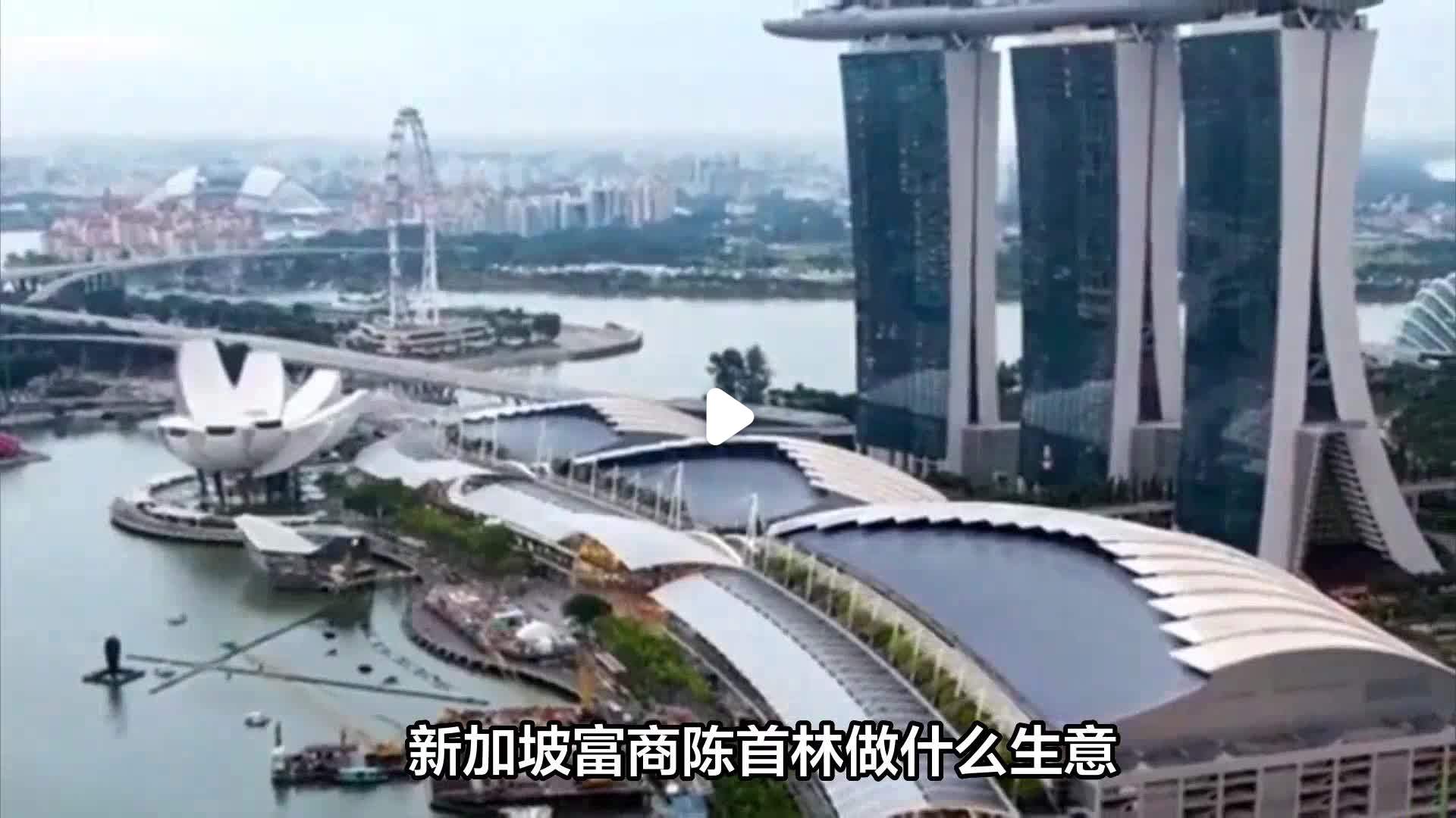 陈首林 陈首林照片 