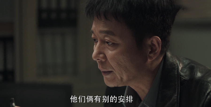 扫黑风暴裴伟是好的嘛 扫黑风暴 裴伟是好的吗 