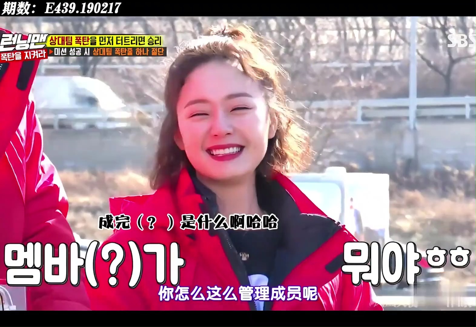 runningman尼坤 runningman尼坤参与过哪几期 