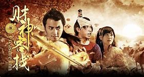 财神堆栈的演员表 电视剧财神堆栈免费全集视频 