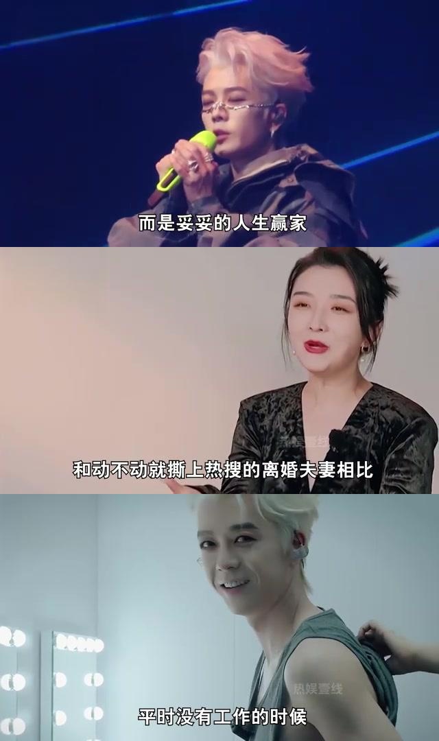 王栎鑫疑有新恋情 王栎鑫情感阅历 