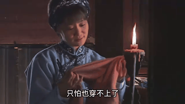春天后母心演员表 春天后母心电视剧百度百科 春天后母心演员表 春天后母心电视剧百度百科