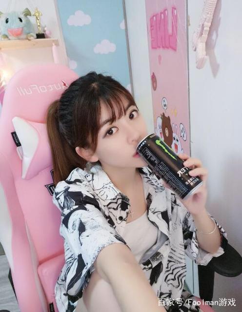 游戏风云淑怡 游戏风云 淑怡
