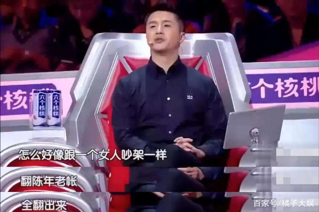 最强大脑郭敬明 最强大脑郭敬明不承受报歉 