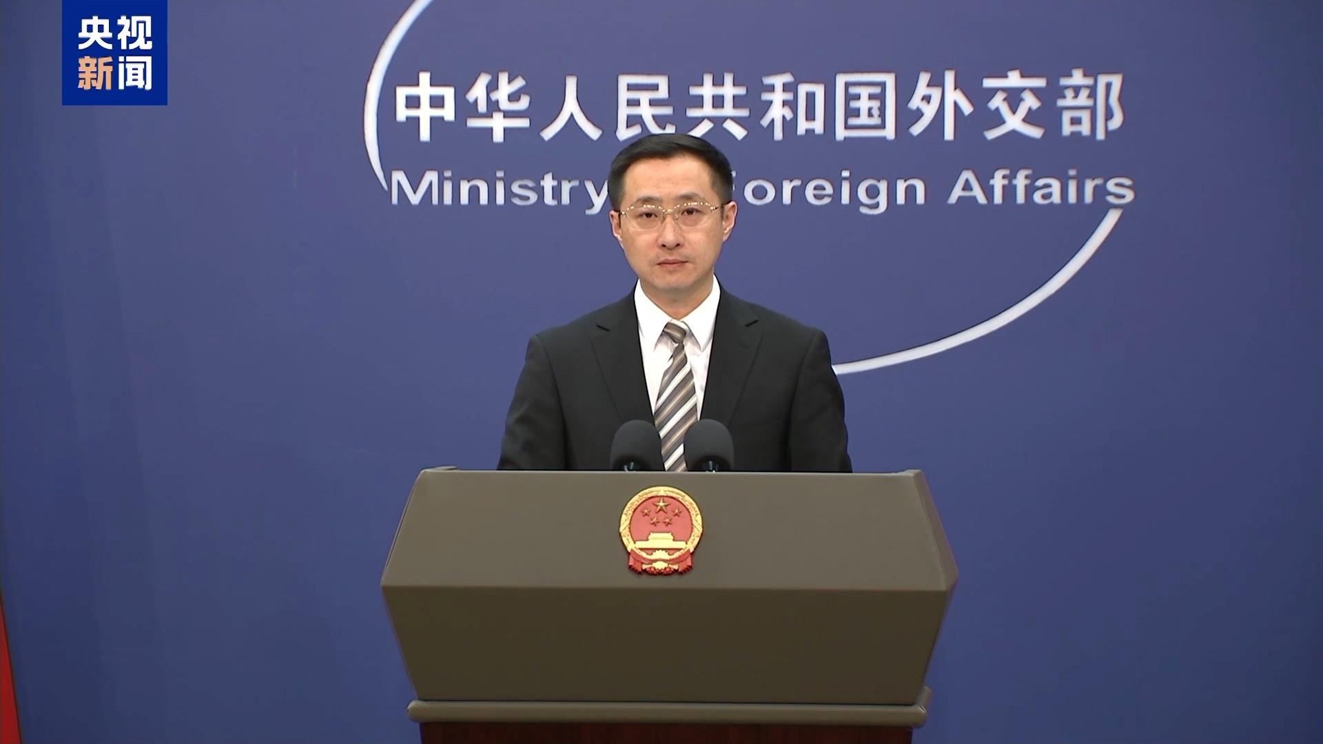 中外洋交官名单 中外洋交官名单女的 中外洋交官名单 中外洋交官名单女的