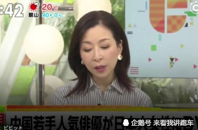 蒋劲夫行踪不明 蒋劲夫案件不属实 