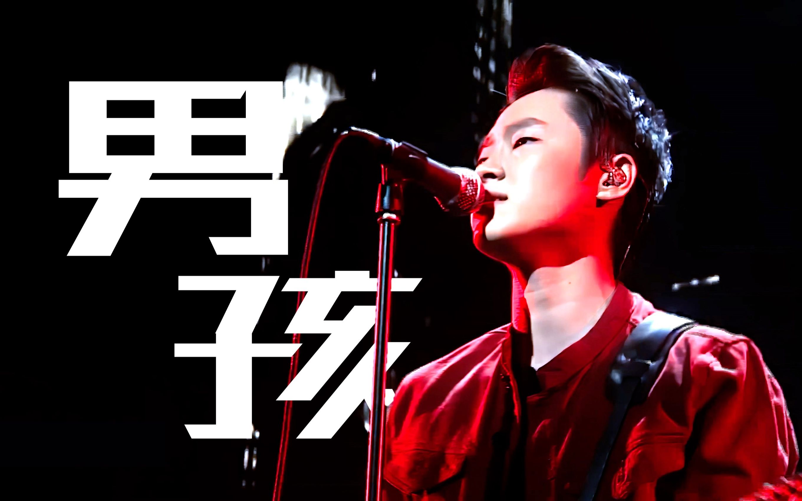 梁博父亲 梁博父亲粱旭东是谁 