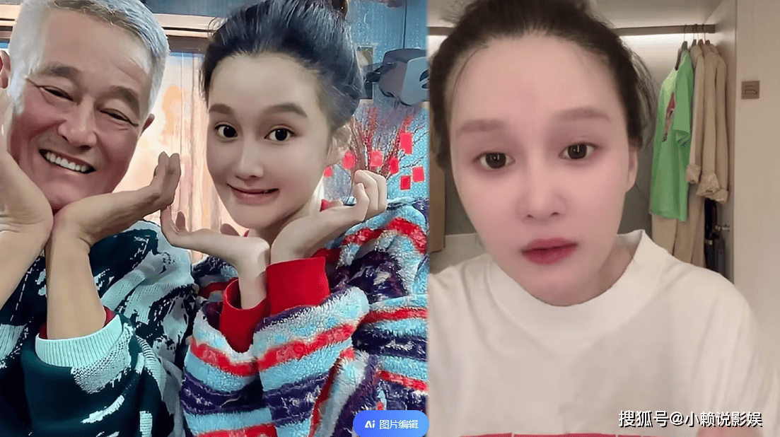 赵本山女儿在哪直播 赵本山女儿直播素颜,皮肤堪忧还自曝整容,颜值不敢阿谀 