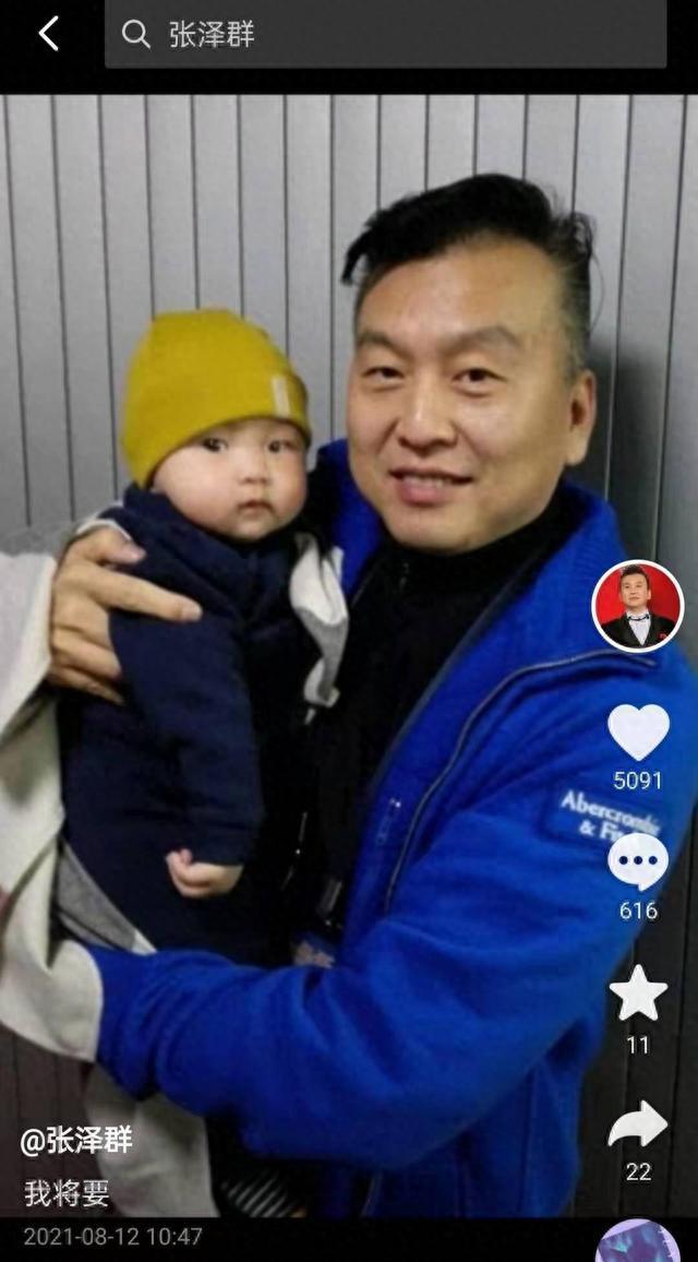 李梓萌老公 李梓萌老公是中央常委 