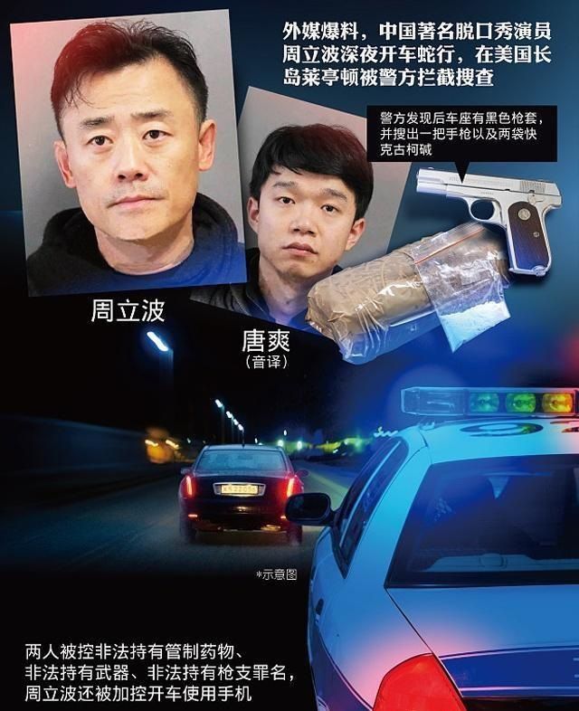 黄毅清的脸疼吗 黄毅清怎么没动态了 