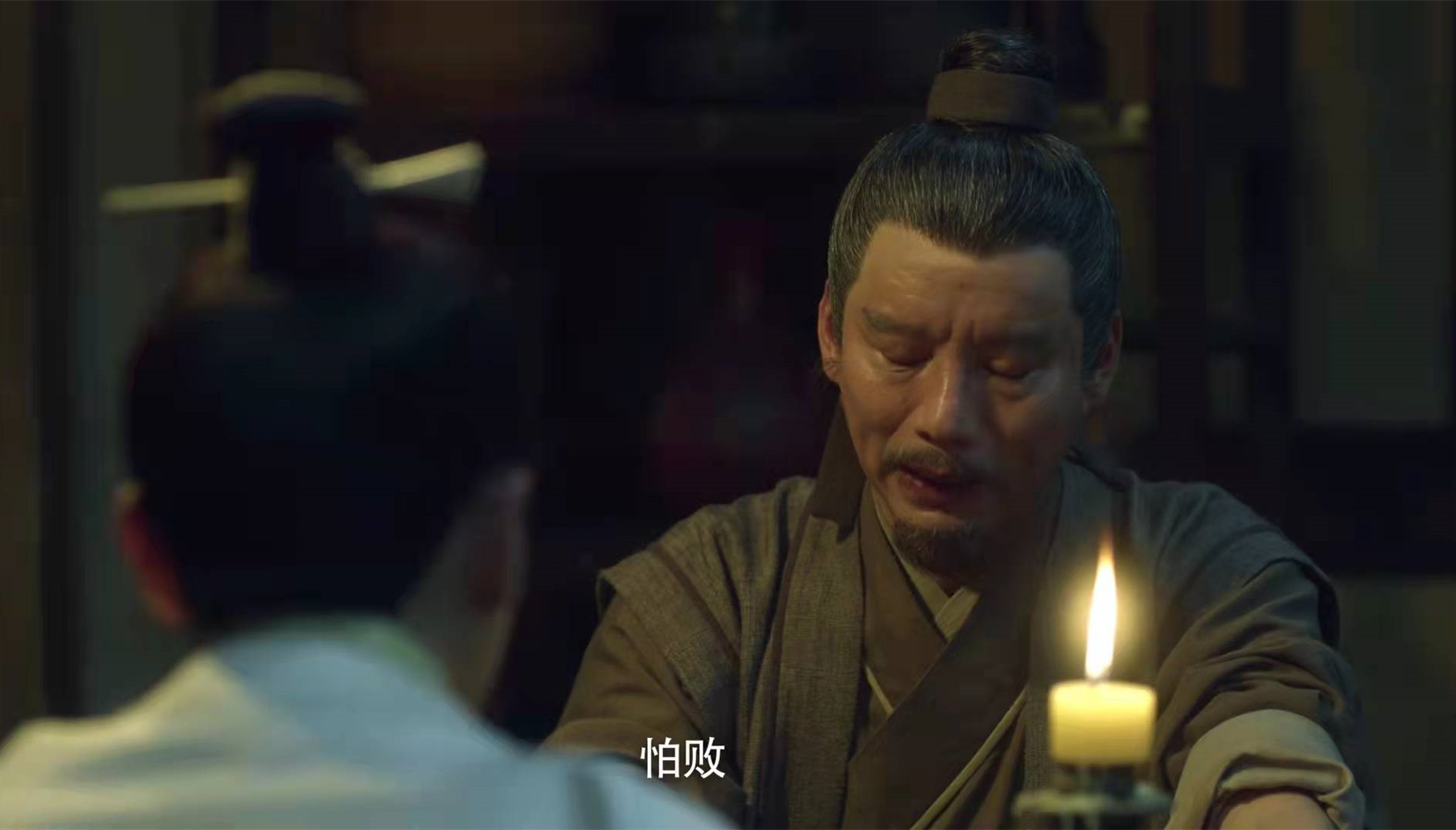 王仙芝结局 王仙芝结局是什么境界