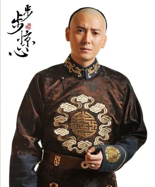 步步惊心九阿哥 步步惊心九阿哥胤禟 