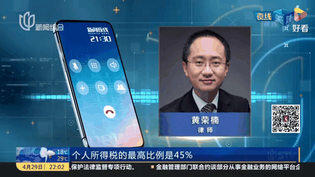 明星工作室接连注销 明星工作室注销就不能查了吗