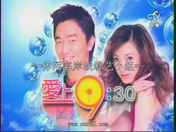 吴忠宪主持的节目 吴忠宪主持的节目叫什么 吴忠宪主持的节目 吴忠宪主持的节目叫什么