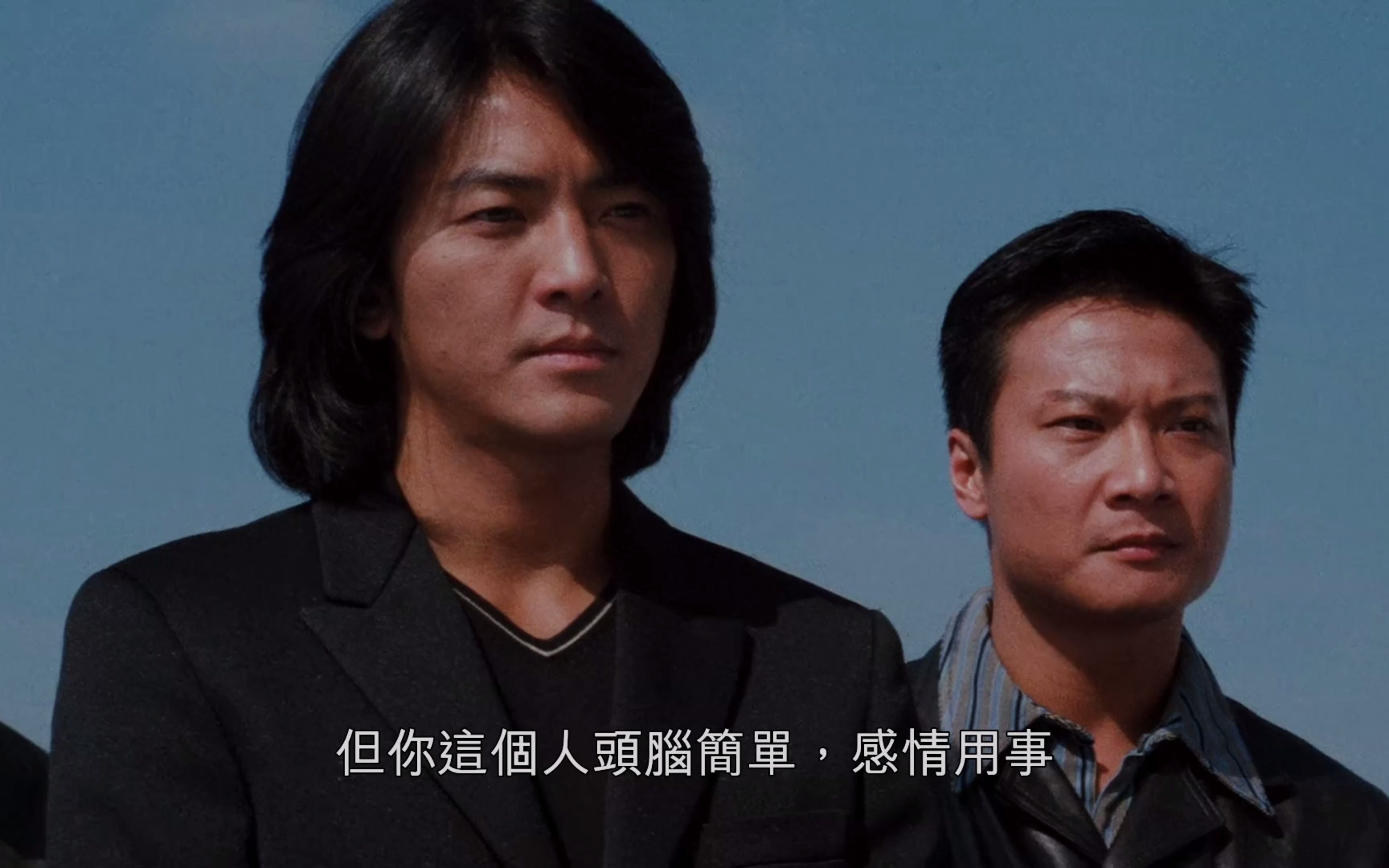 古惑仔之冲出亚洲 古惑仔之冲出亚洲主题曲 