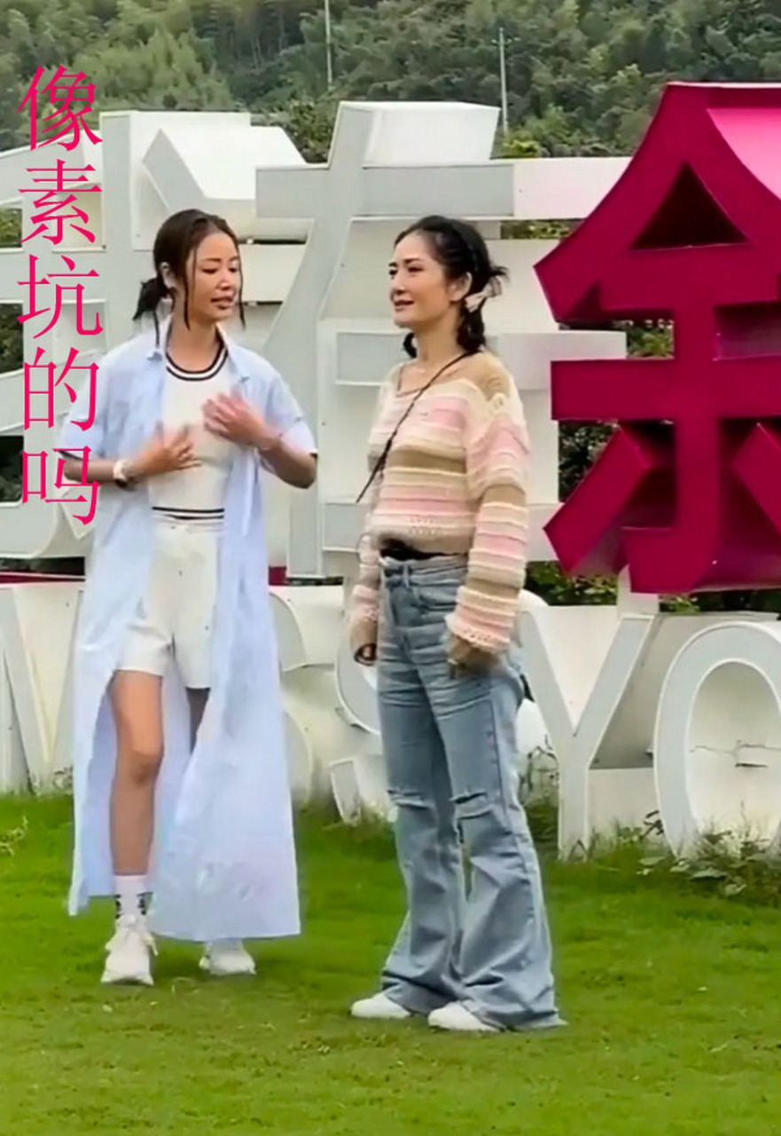 关于谢娜整容疑失败眼角有大坑的信息