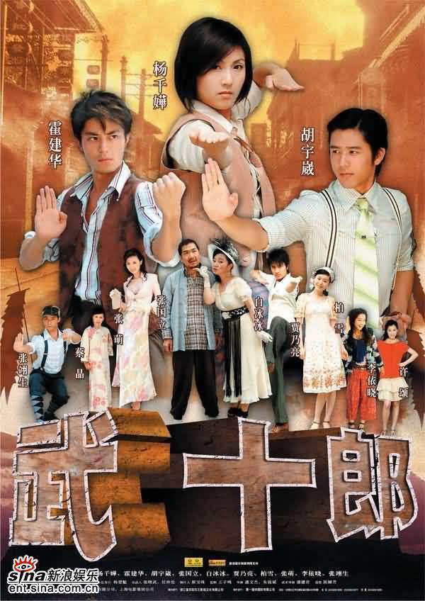 胡宇威女伴侣 胡宇威女伴侣是谁 