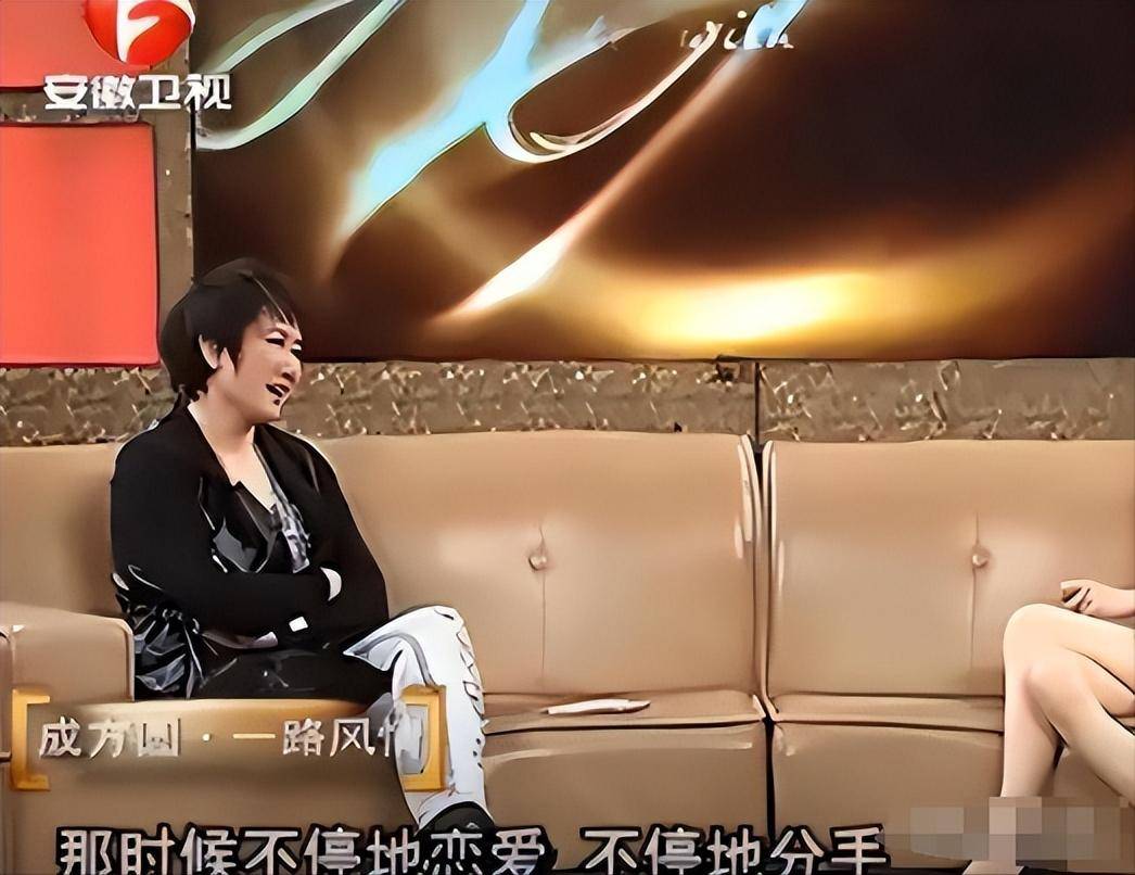 成周遭此刻的丈夫 成周遭此刻的丈夫是谁 