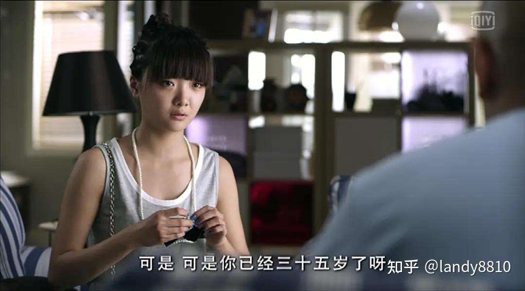 大男当婚的结局 大男当婚结局曹小强和谁在一起了