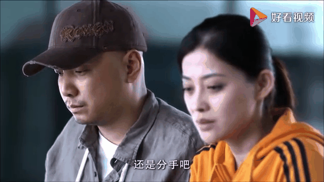 大男当婚的了局 大男当婚了局曹小强和谁在一起了 