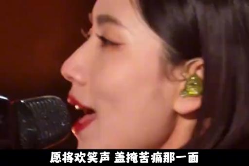郁可唯刘惜君 郁可唯刘惜君谁唱功好 