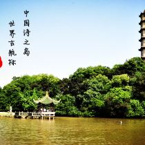 江心西园 江心西园最新消息今天