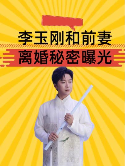 范小宁 范小宁萨克斯演奏视频 