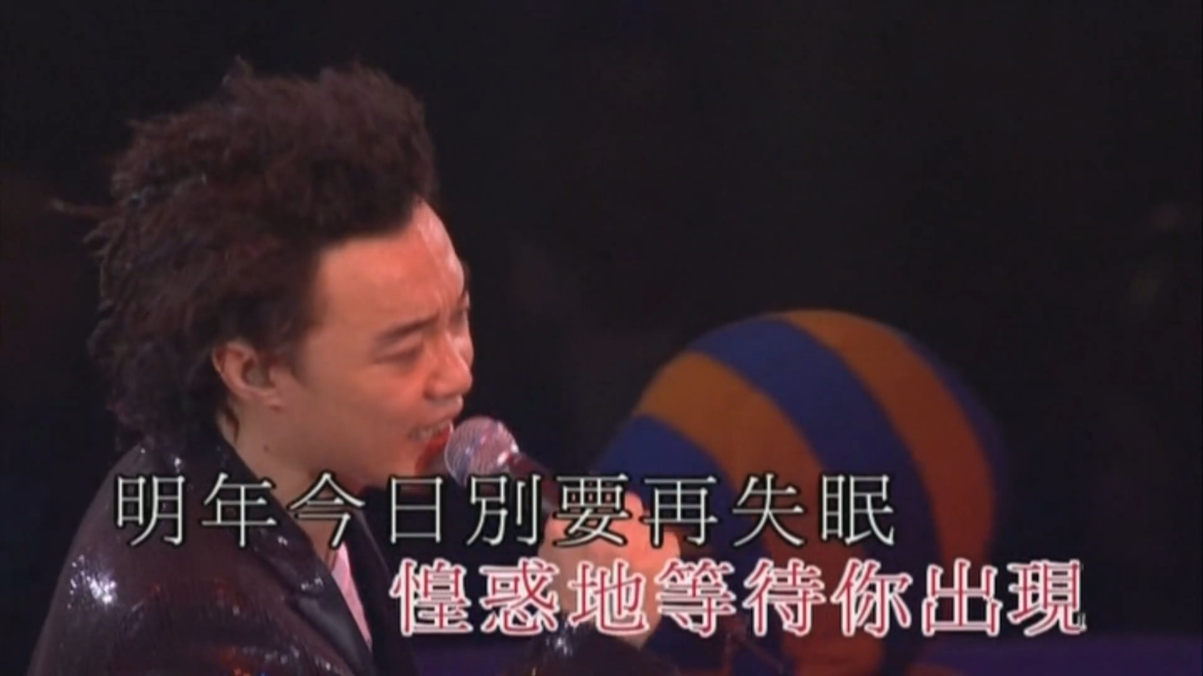 再会欢乐今宵 再会欢乐今宵 郑少秋完整版