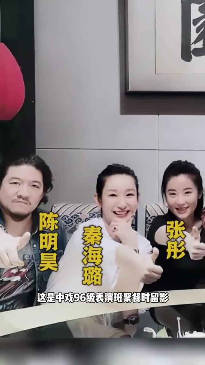 中戏96班人均想退学 中戏96班人均想退学 为什么 中戏96班人均想退学 中戏96班人均想退学 为什么