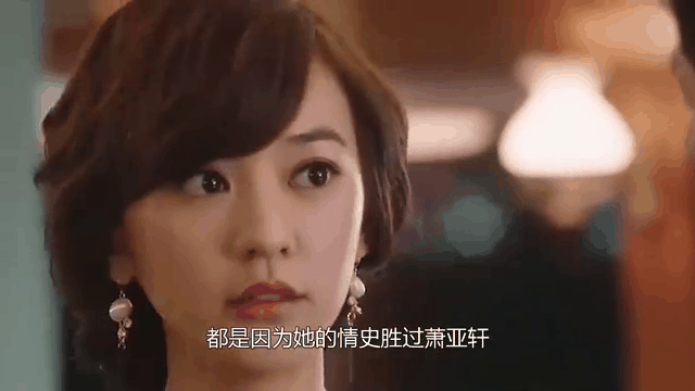 陈意涵杨颖 baby 陈意涵 