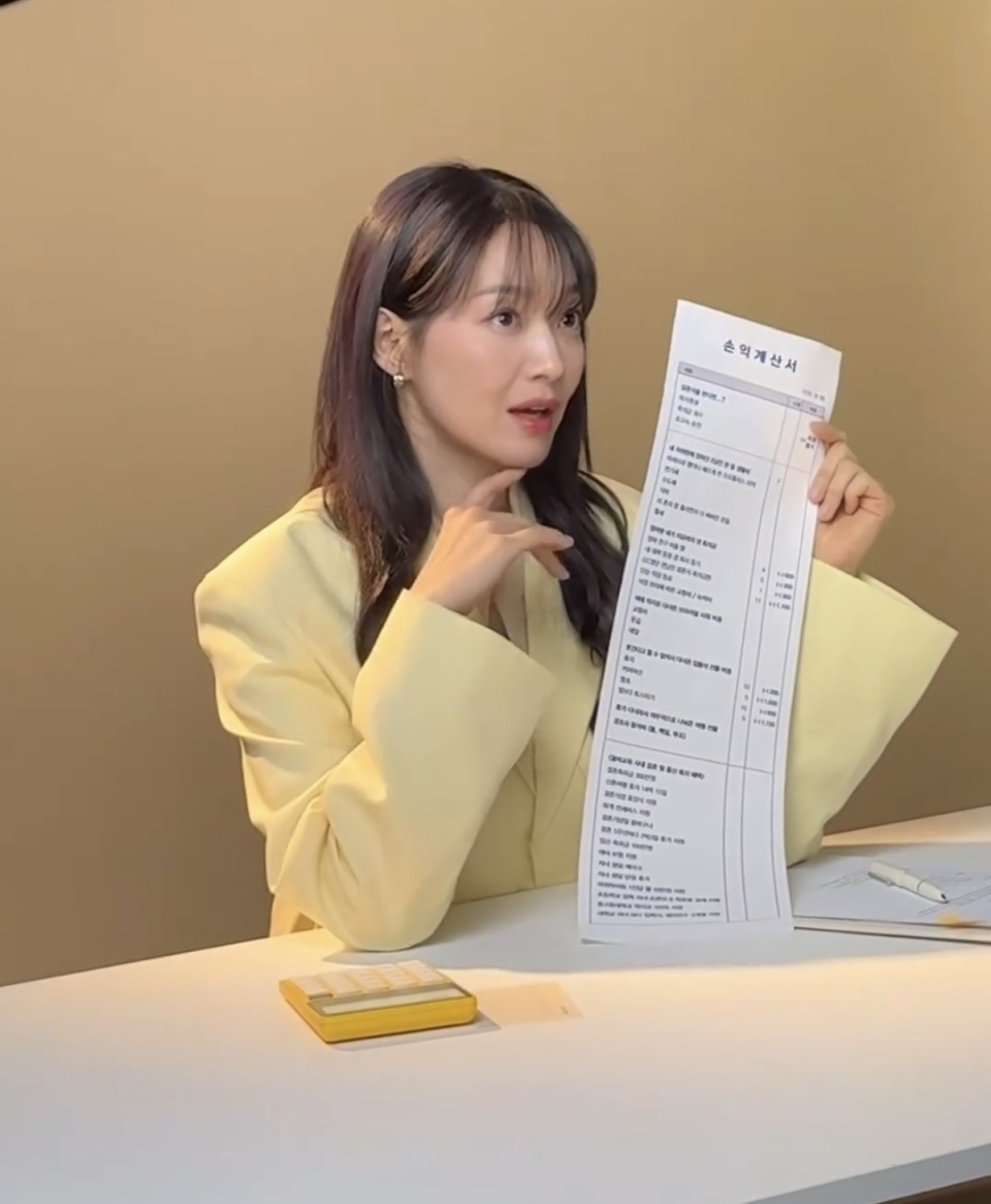 申敏儿赵仁成的复杂引见 申敏儿赵仁成的复杂引见