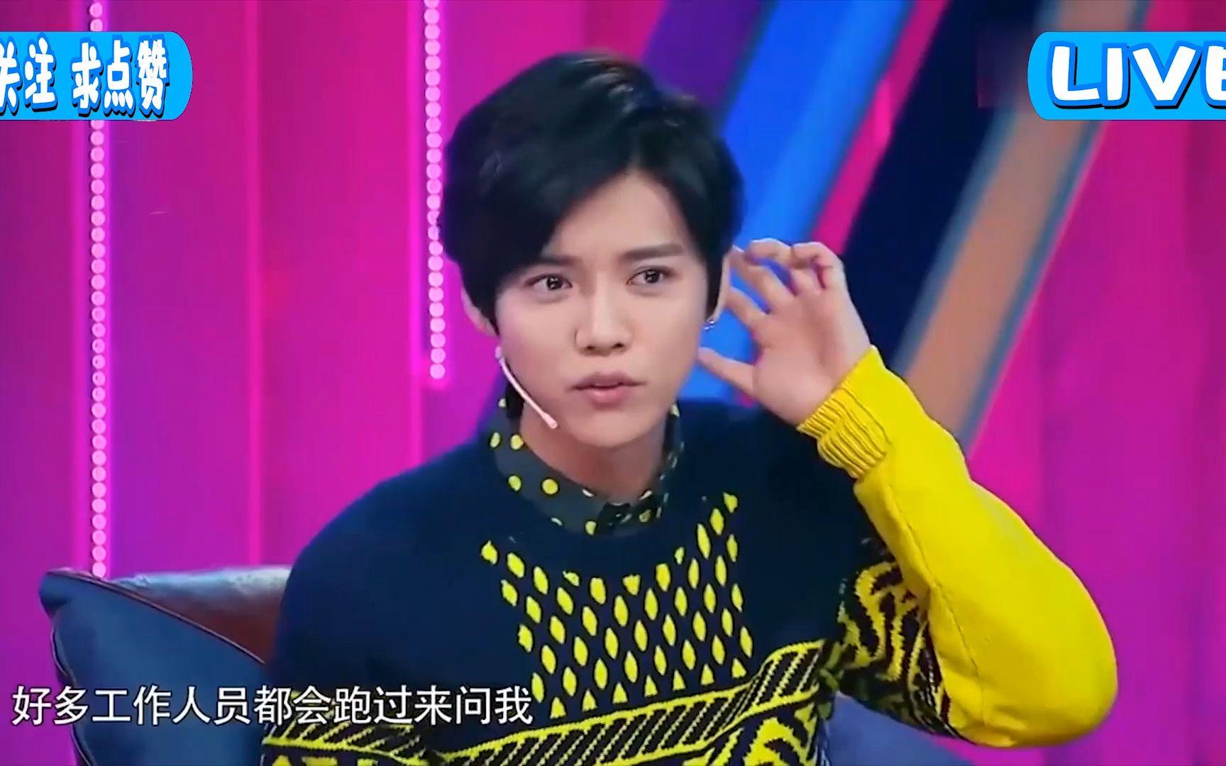 张含韵否定与郭麒麟恋情 张含韵否定与郭麒麟恋情了吗 张含韵否定与郭麒麟恋情 张含韵否定与郭麒麟恋情了吗