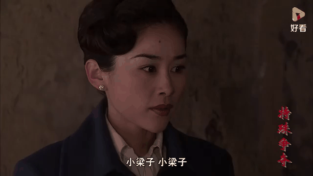 特殊争夺演员表 特殊争夺是哪年拍的电视剧 