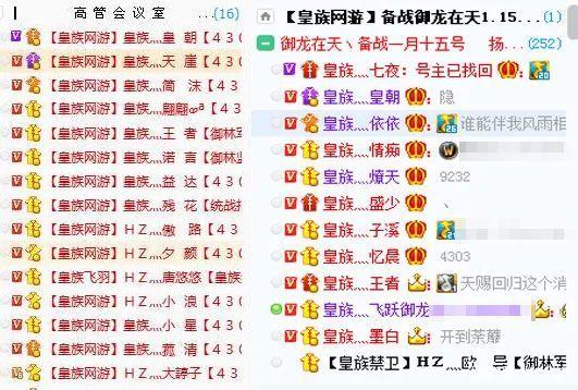 yy宝哥 Yy宝哥车牌号