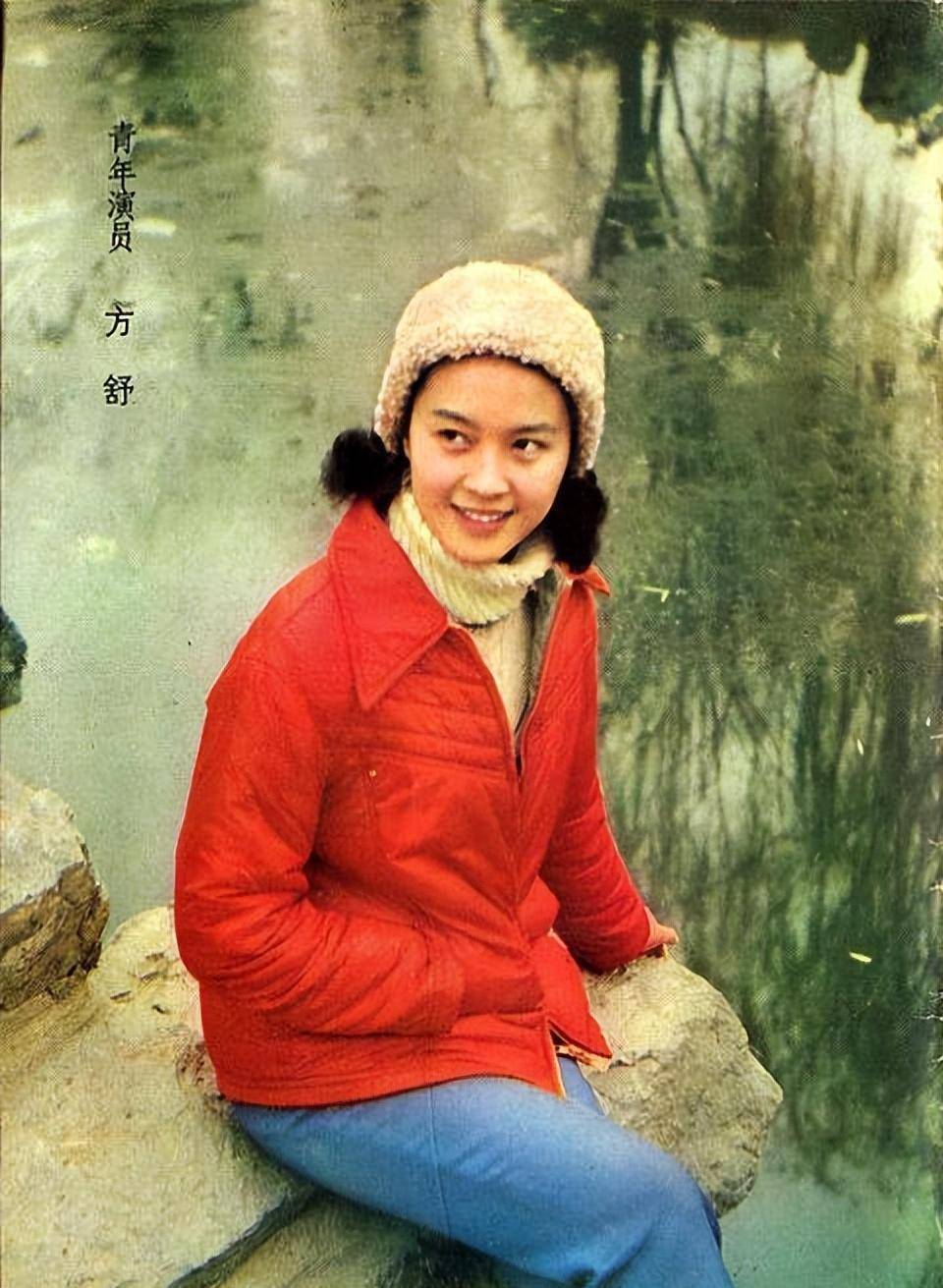 方舒的近况照片 方舒近况图片 近照 方舒的近况照片 方舒近况图片 近照