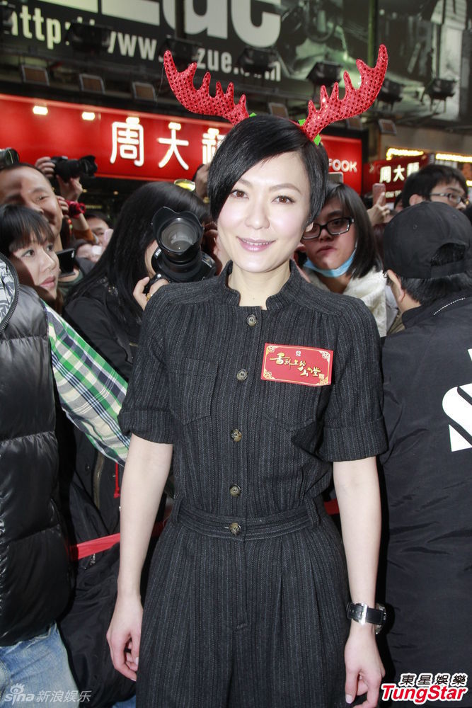 田蕊妮照片 田蕊妮现在怎么样