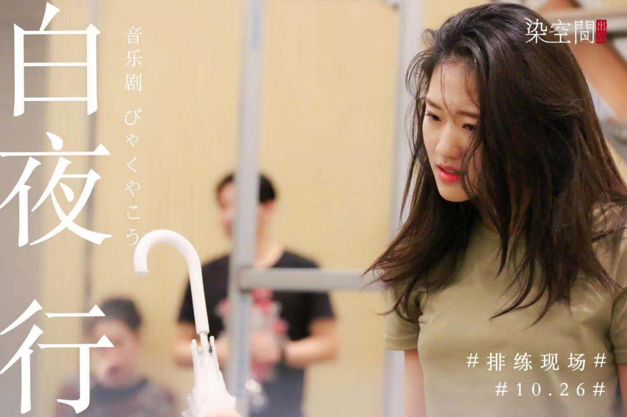 徐梦迪的团体材料 演员徐梦迪百度百科 徐梦迪的团体材料 演员徐梦迪百度百科