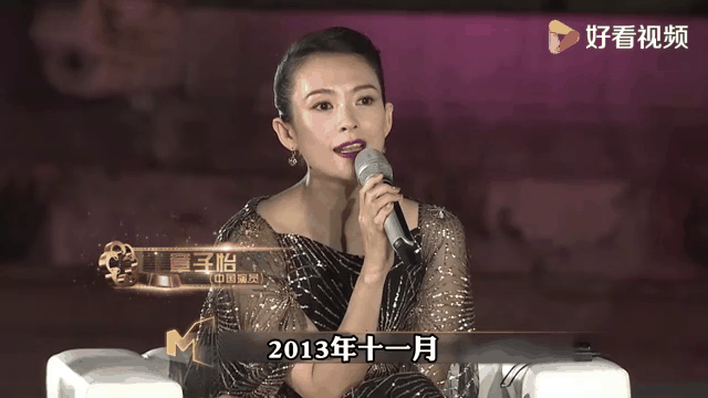 我们有一套章子怡 我们有一套章子怡全集 