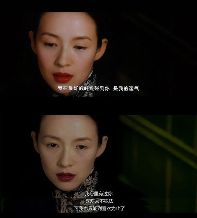 我们有一套章子怡 我们有一套章子怡全集 